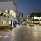 Magasin Arabian Oud A Quba Avenue Medine